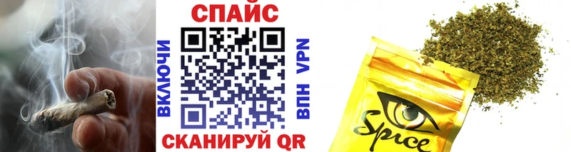 магазин  наркотиков  Оленегорск  БУТИРАТ оксибутират 