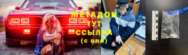 круглые Иннополис