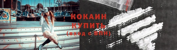 круглые Иннополис