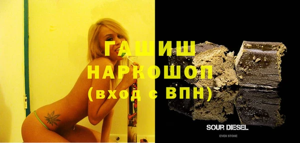 круглые Иннополис