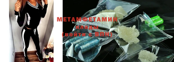 mix Инта