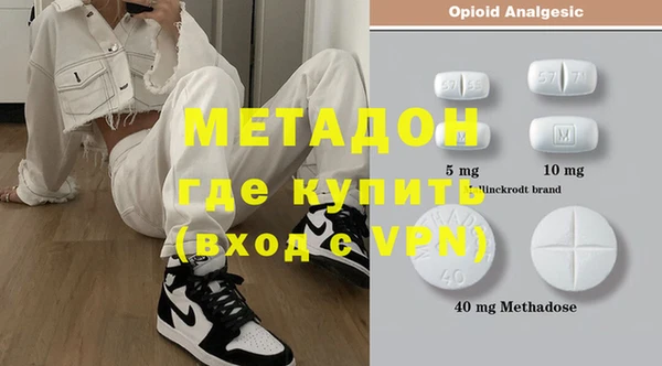 mix Инта