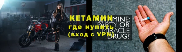 круглые Иннополис