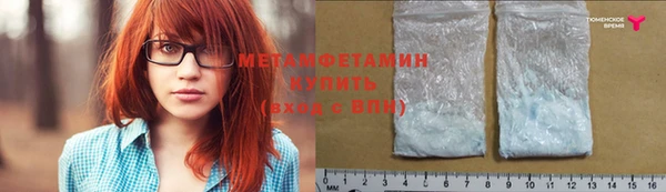 круглые Иннополис