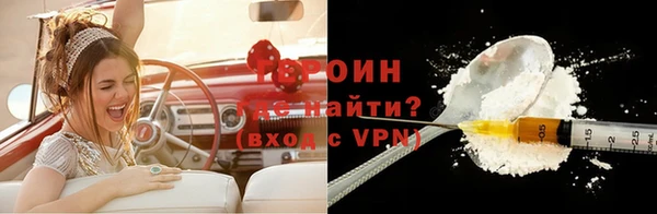 круглые Иннополис