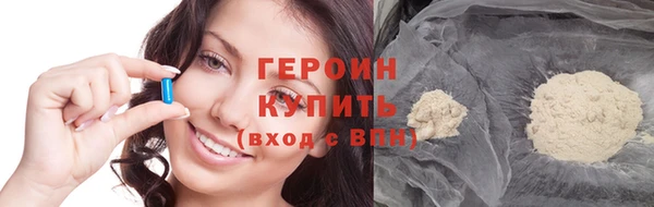 круглые Иннополис