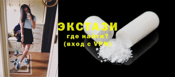 mix Инта