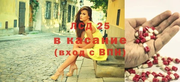 круглые Иннополис