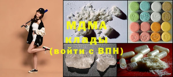 бошки Инсар