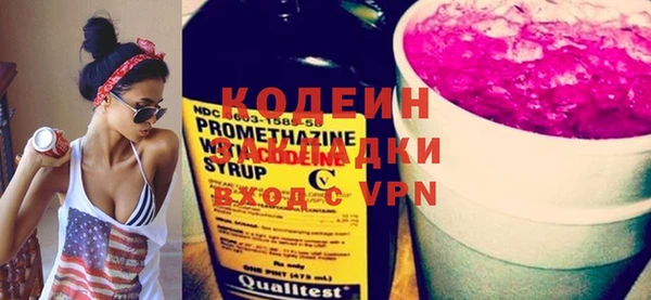 круглые Иннополис
