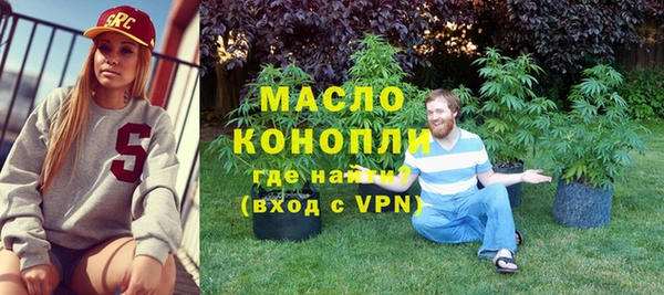 бошки Инсар
