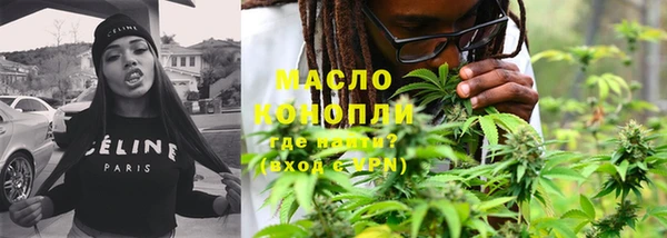 круглые Иннополис