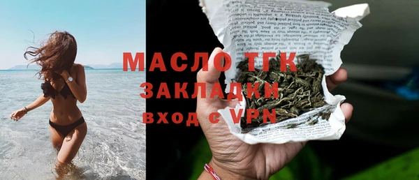 круглые Иннополис