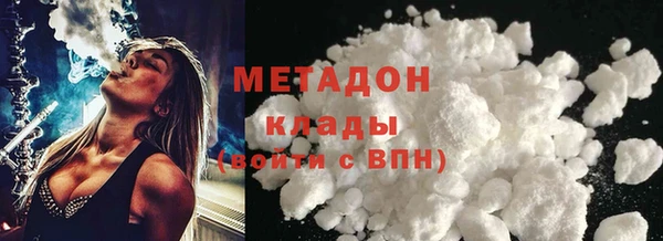 мескалин Каменка