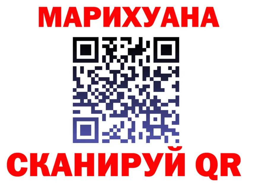 A-PVP СК зеркало дарк нет гидра Оленегорск