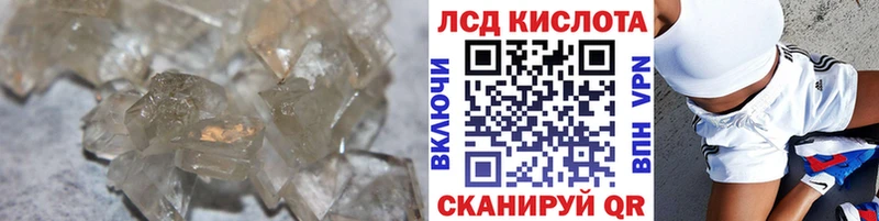 мега рабочий сайт  Оленегорск  ЛСД экстази ecstasy 