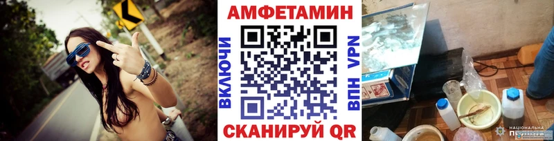 kraken рабочий сайт  сайты даркнета состав  МЕТАМФЕТАМИН пудра  как найти наркотики  Оленегорск 
