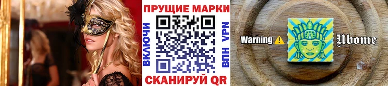 наркошоп  мориарти телеграм  Марки NBOMe 1500мкг  Оленегорск 