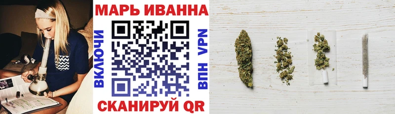 где купить наркоту  Оленегорск  mega ссылка  Бошки Шишки OG Kush 